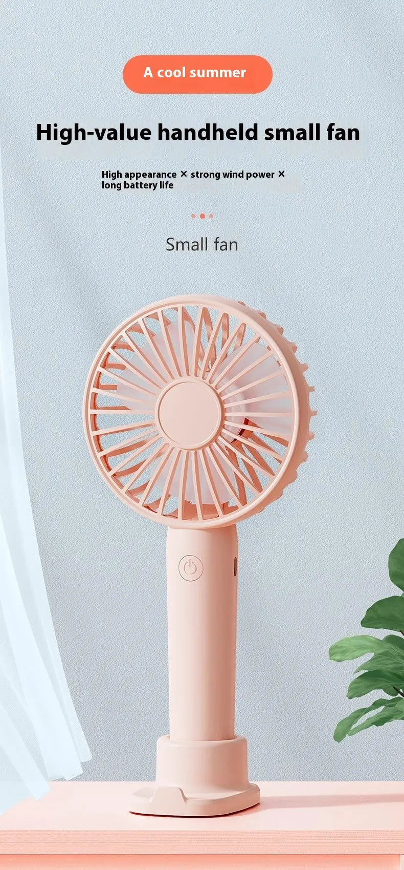 Quiet Pocket Cooling Fan
